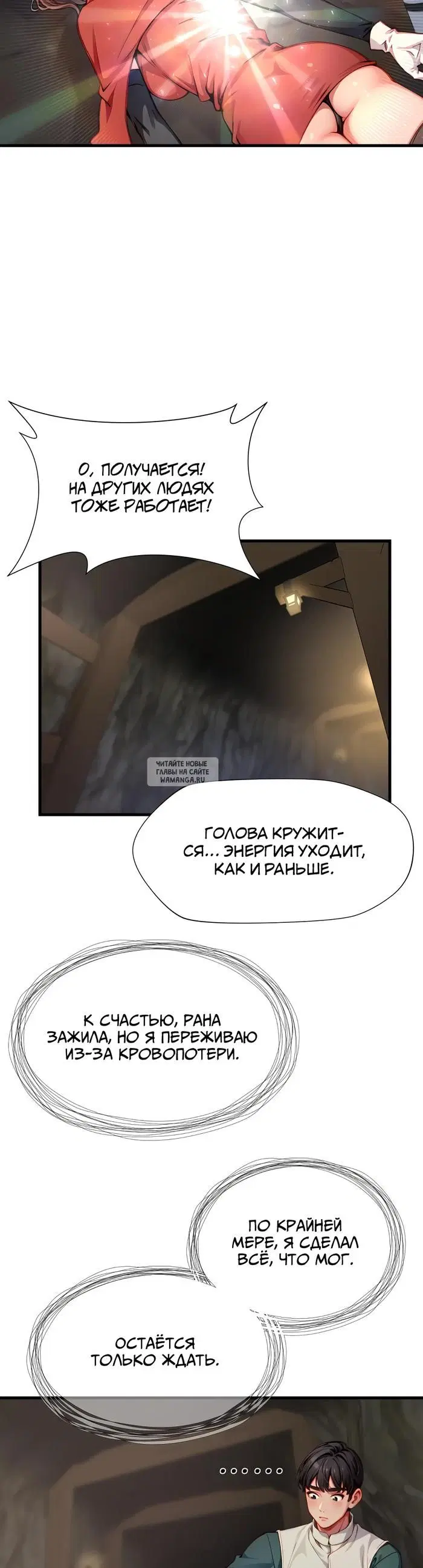 Page 14.000