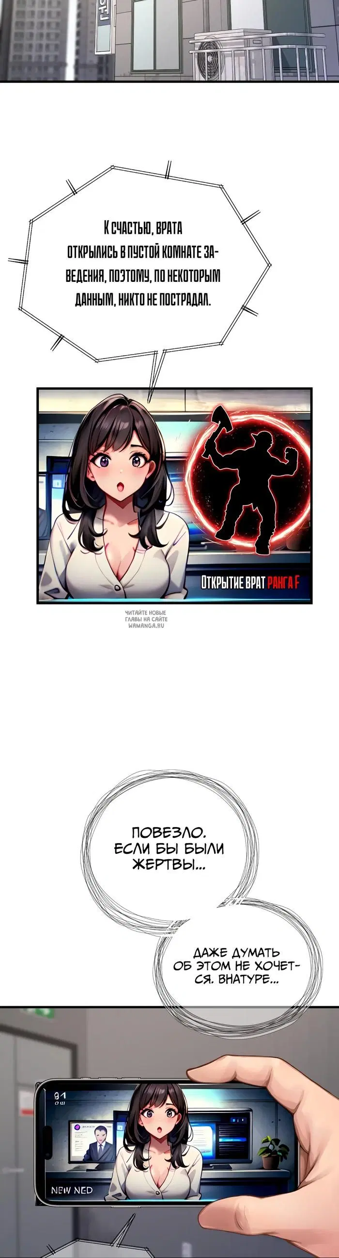 Page 15.000