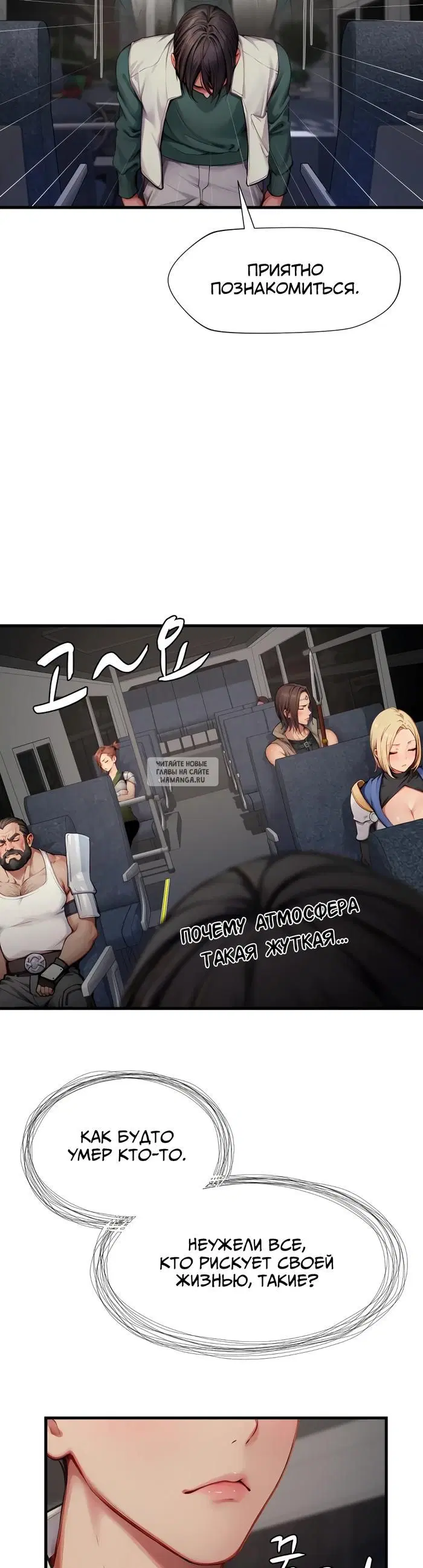 Page 15.000