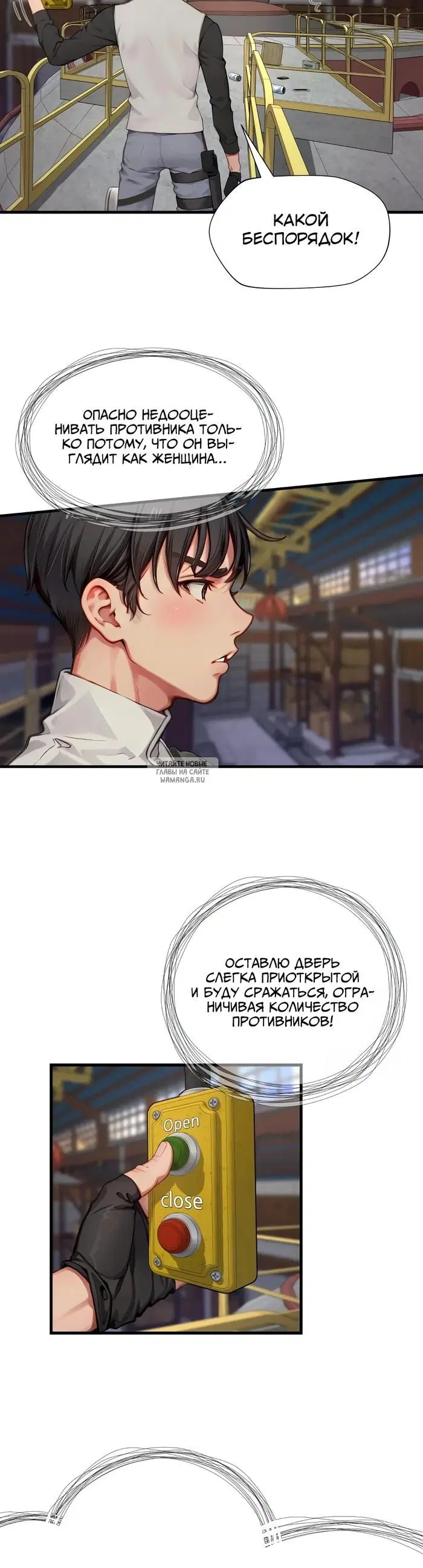 Page 15.000