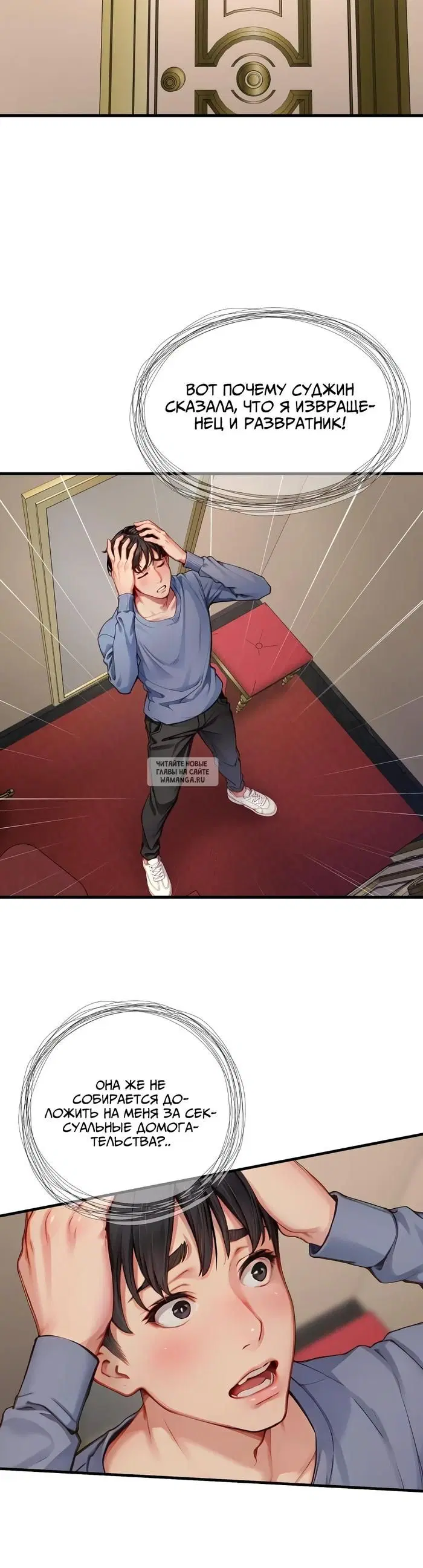 Page 15.000