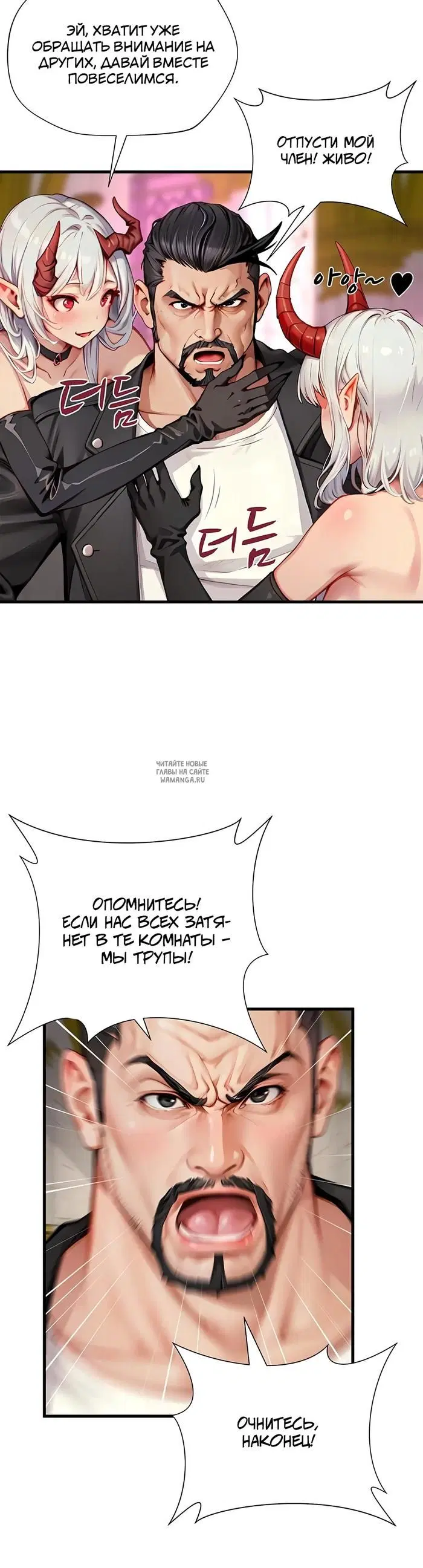 Page 15.000