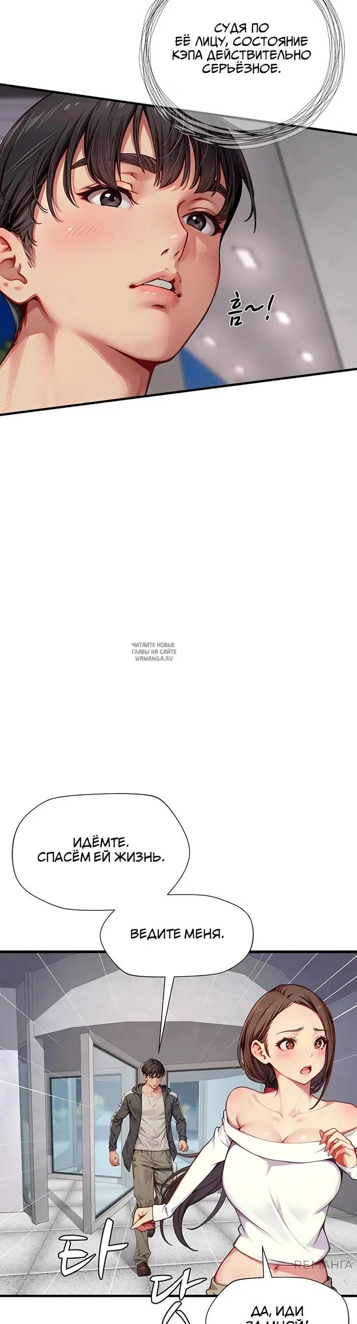 Page 15.000