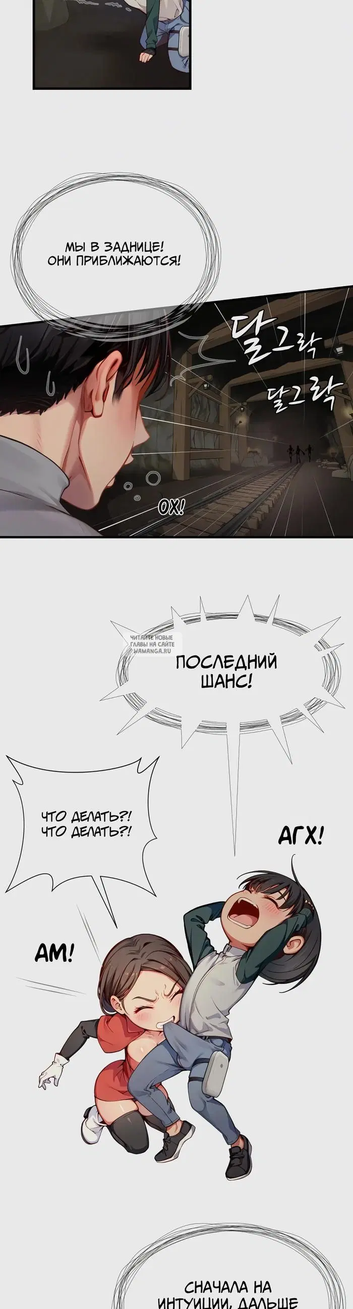 Page 16.000