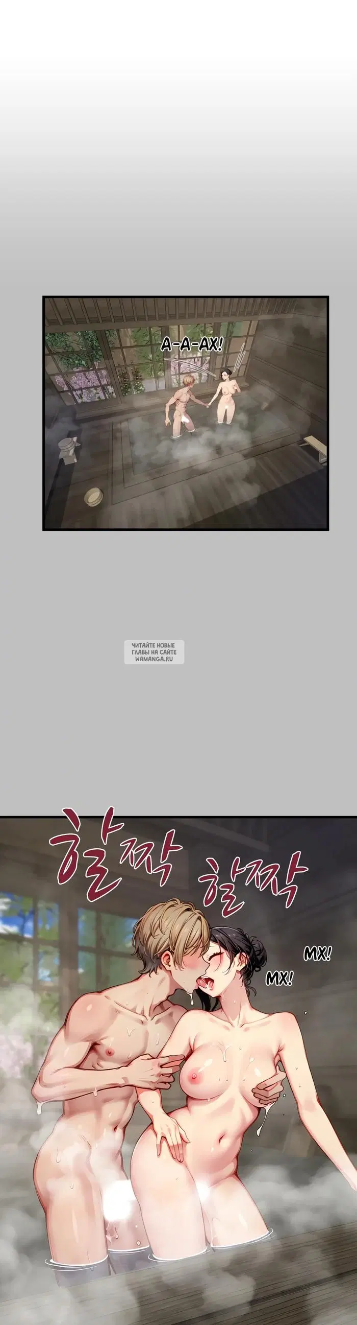 Page 16.000