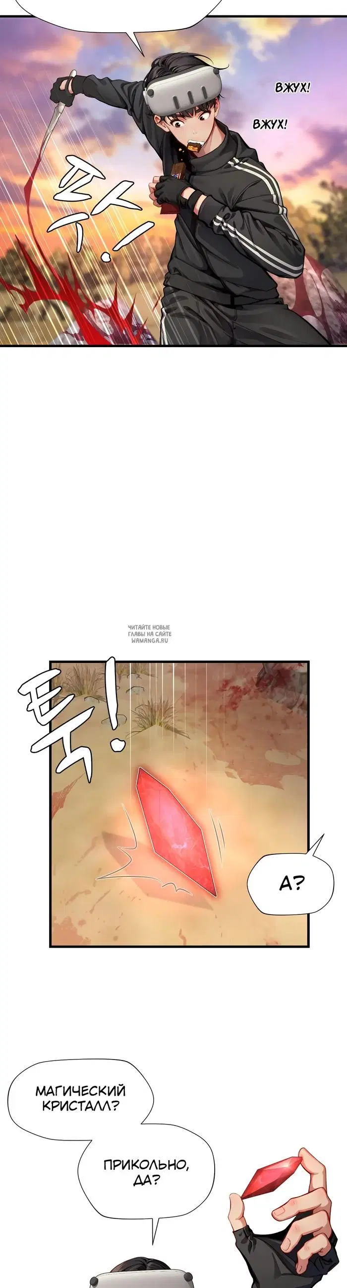 Page 17.000