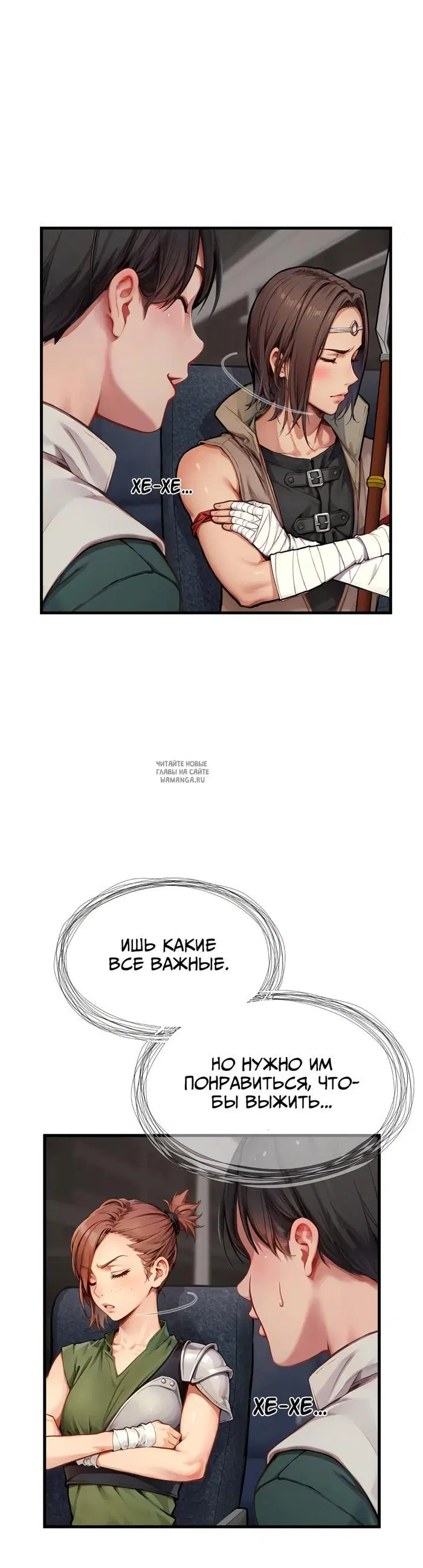 Page 17.000