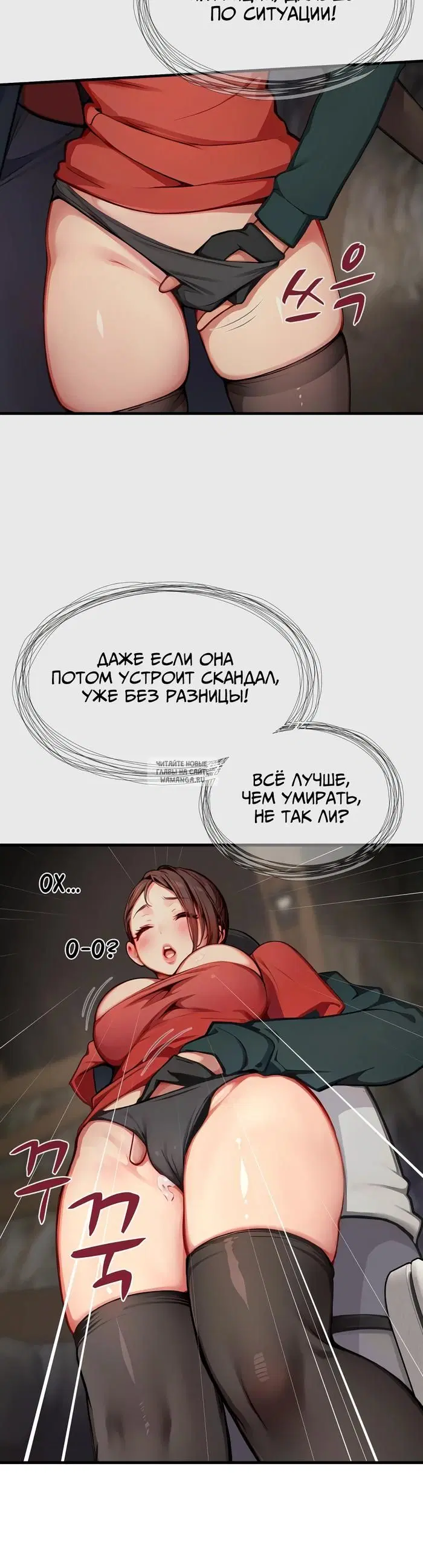 Page 17.000
