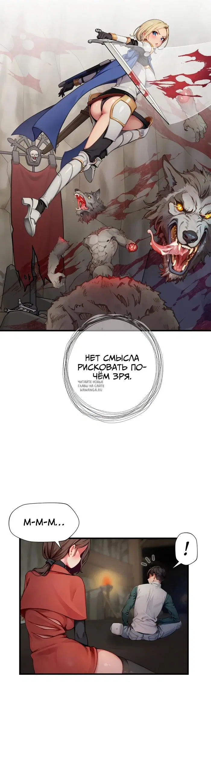 Page 17.000