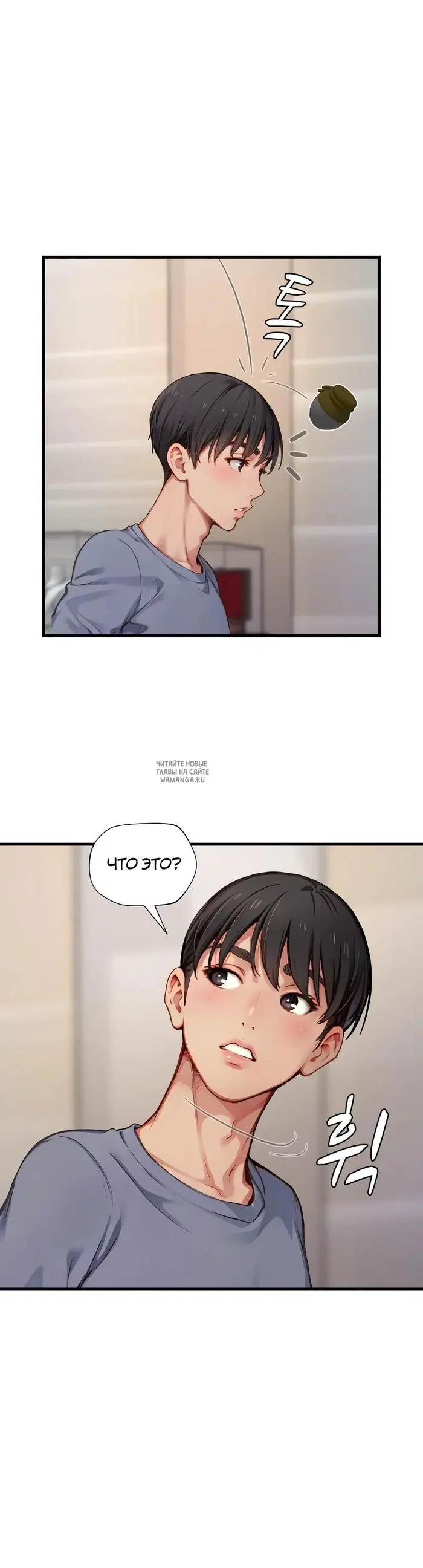 Page 17.000
