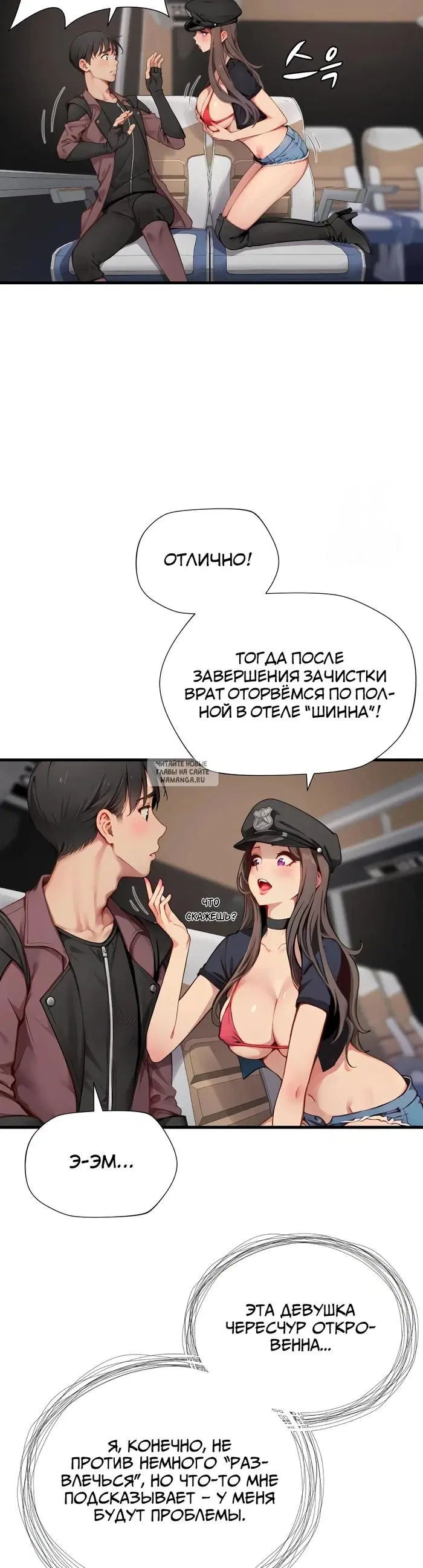 Page 17.000