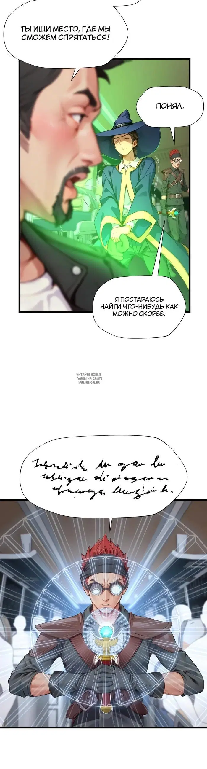 Page 17.000