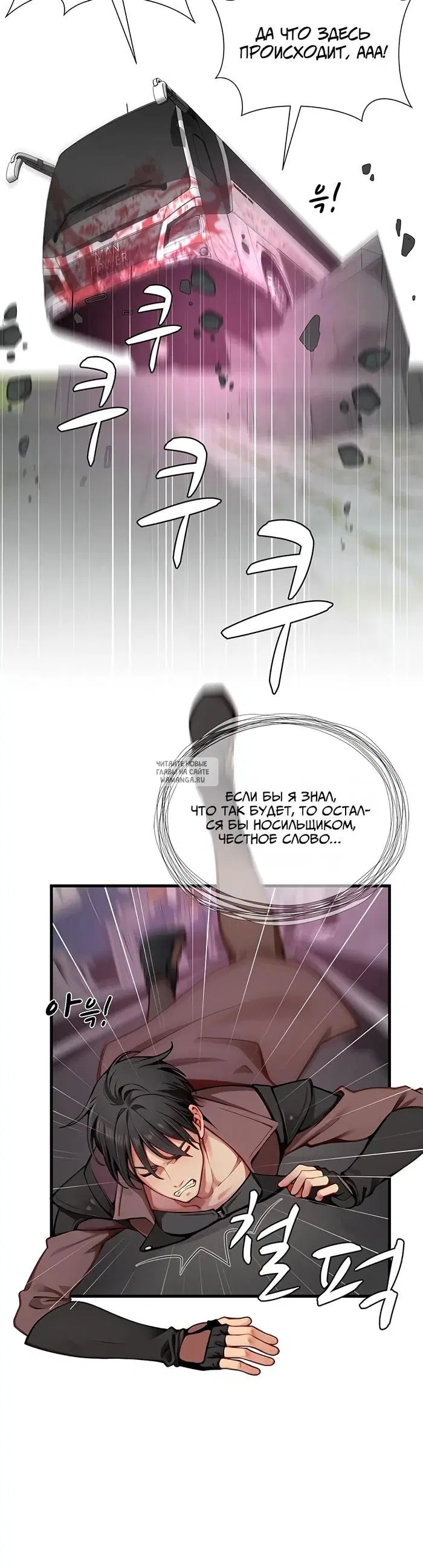 Page 17.000