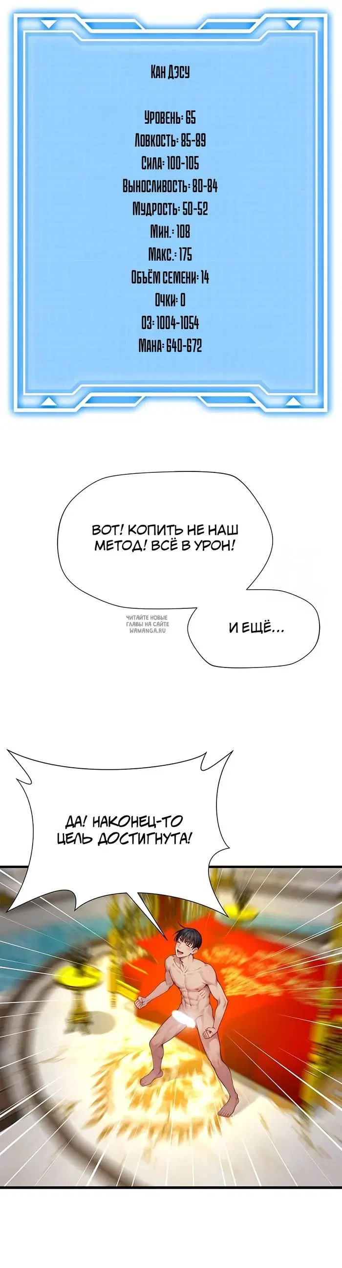 Page 17.000
