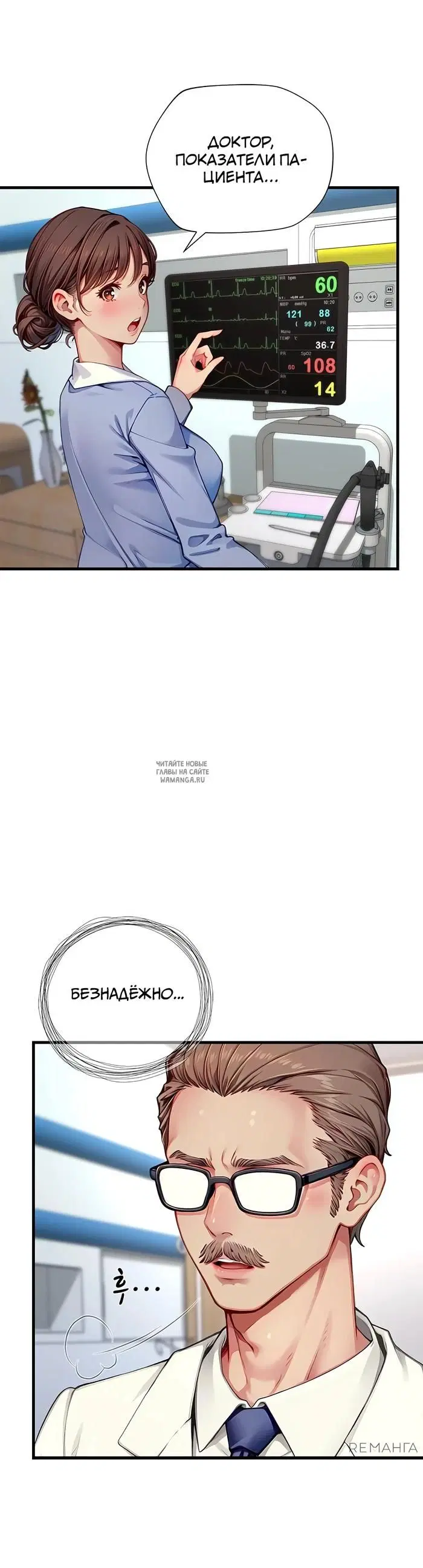Page 17.000