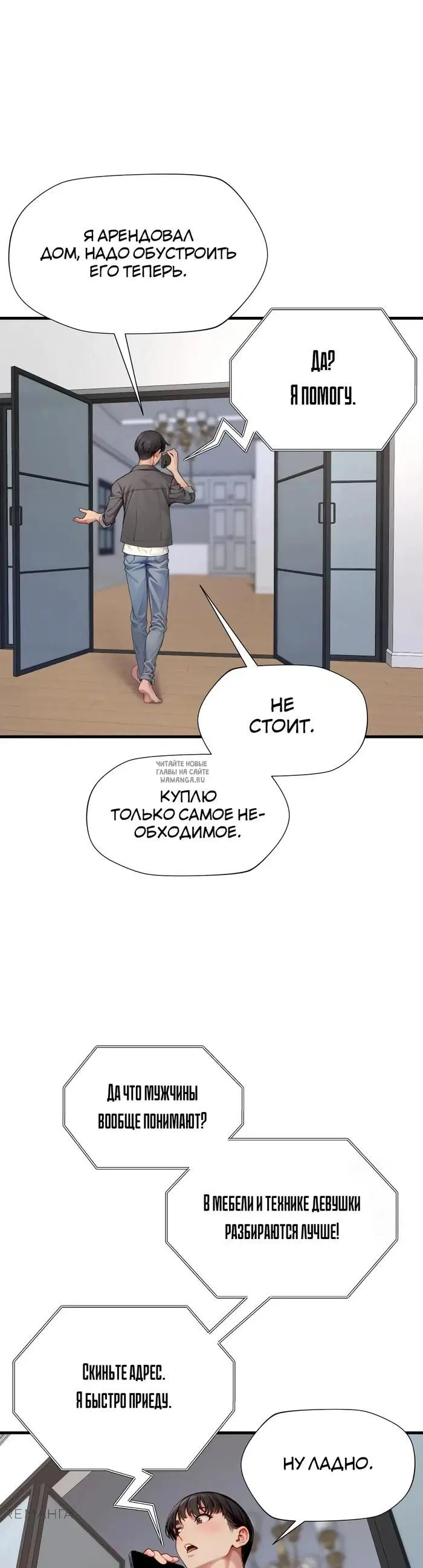 Page 17.000