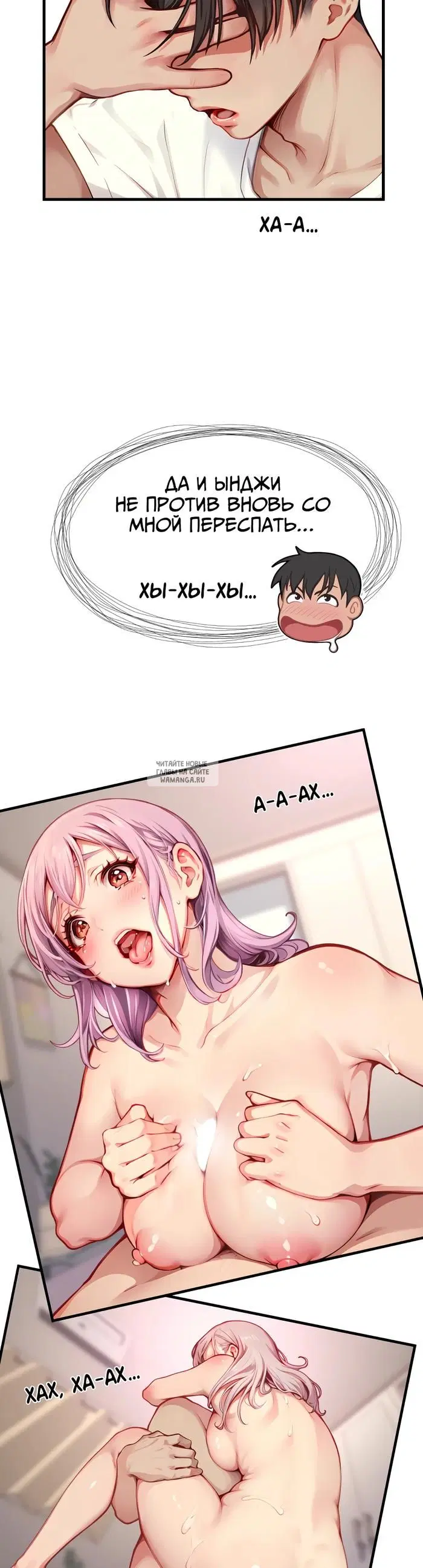 Page 18.000