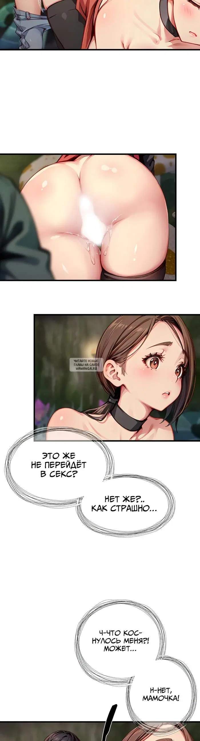 Page 18.000