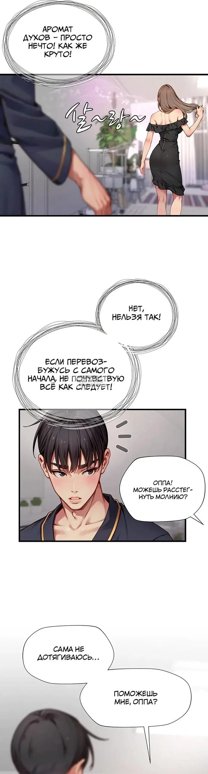 Page 18.000