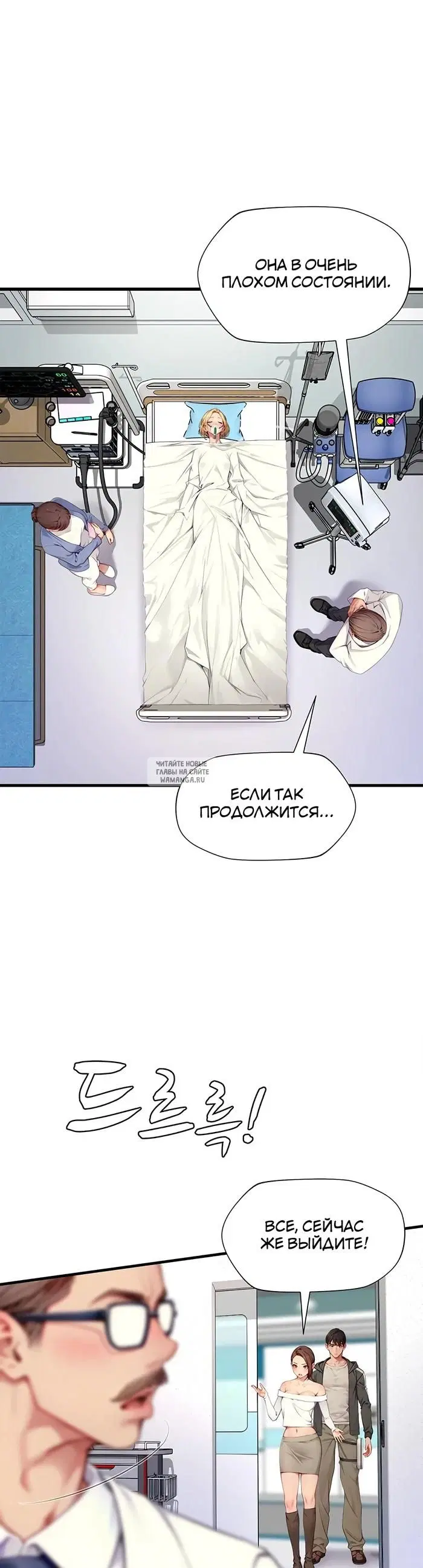 Page 18.000