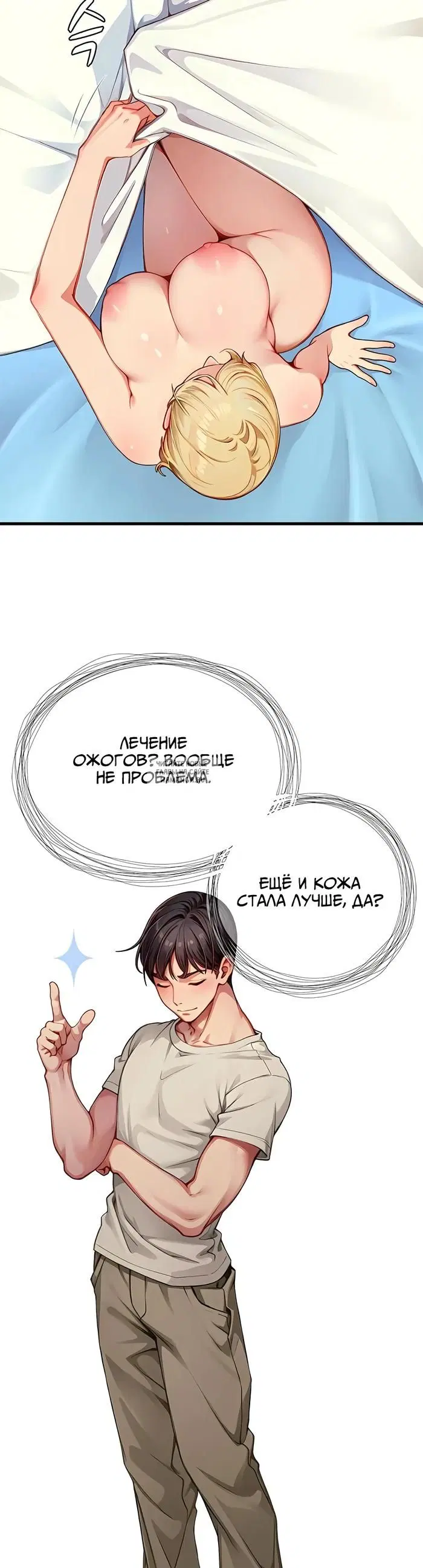 Page 18.000