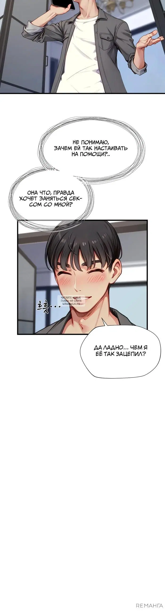 Page 18.000