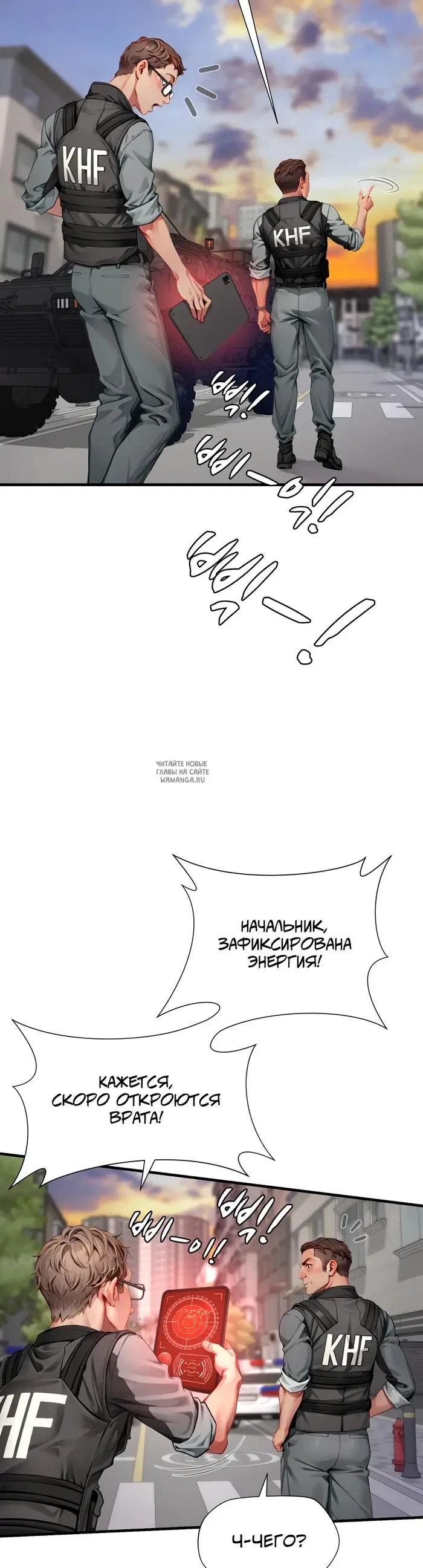 Page 19.000
