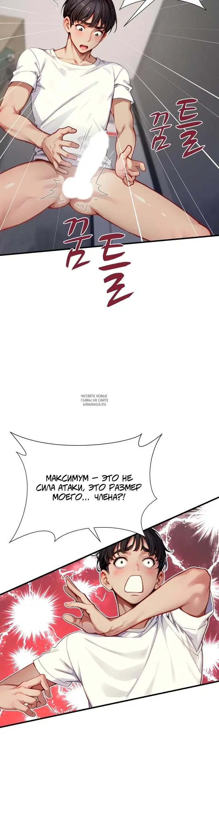 Page 19.000