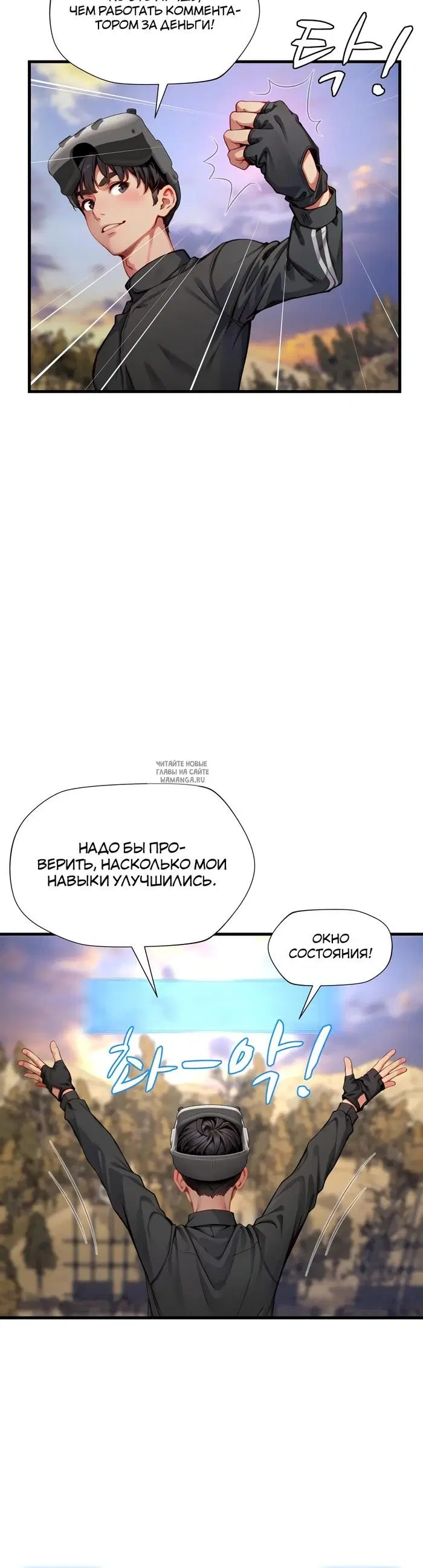 Page 19.000