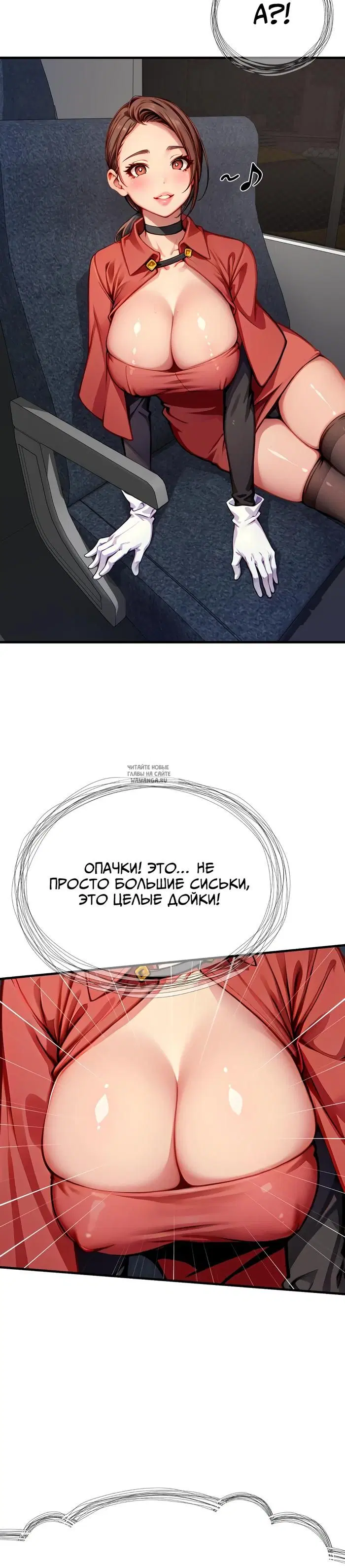 Page 19.000