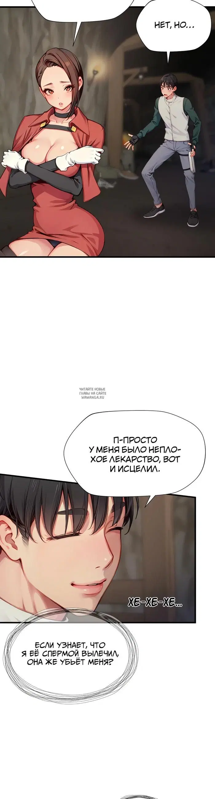 Page 19.000