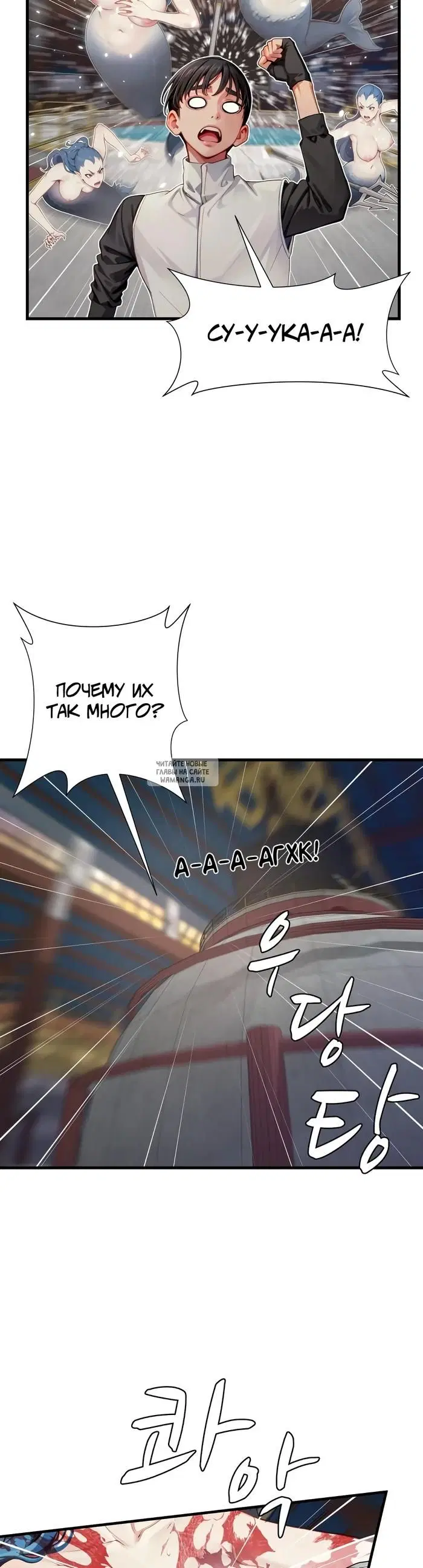 Page 19.000