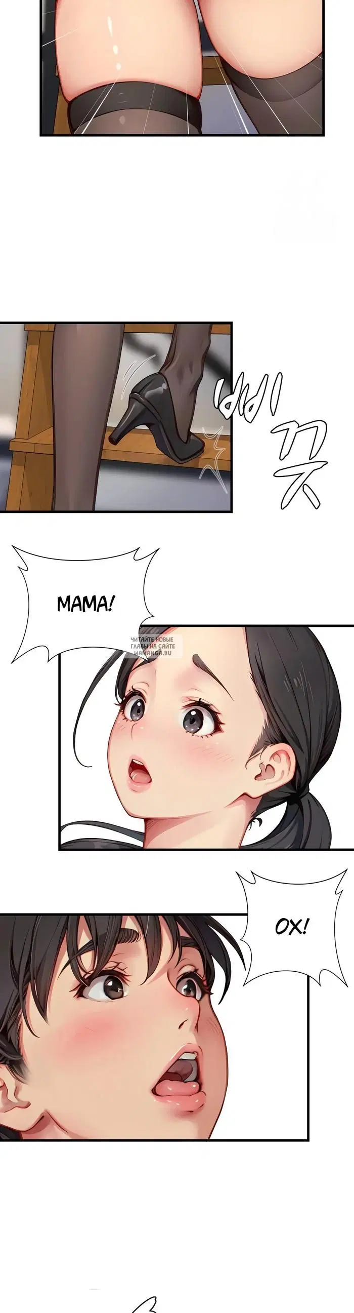 Page 19.000