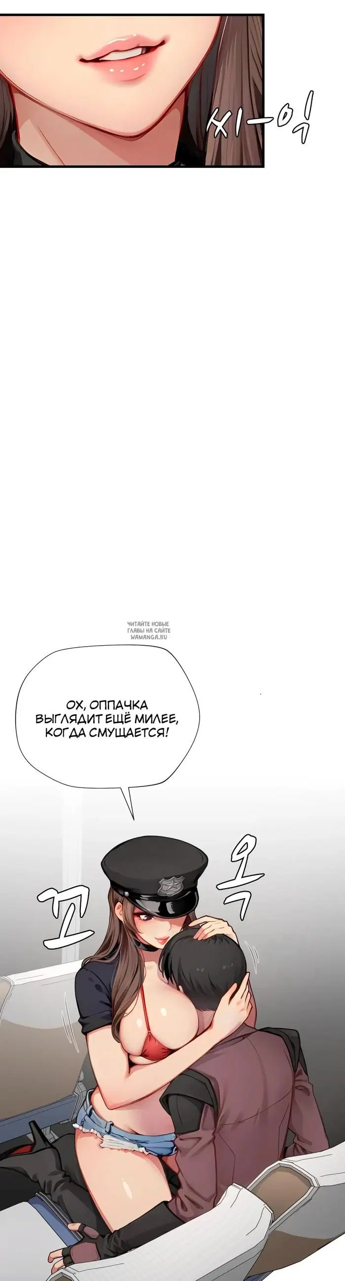 Page 19.000