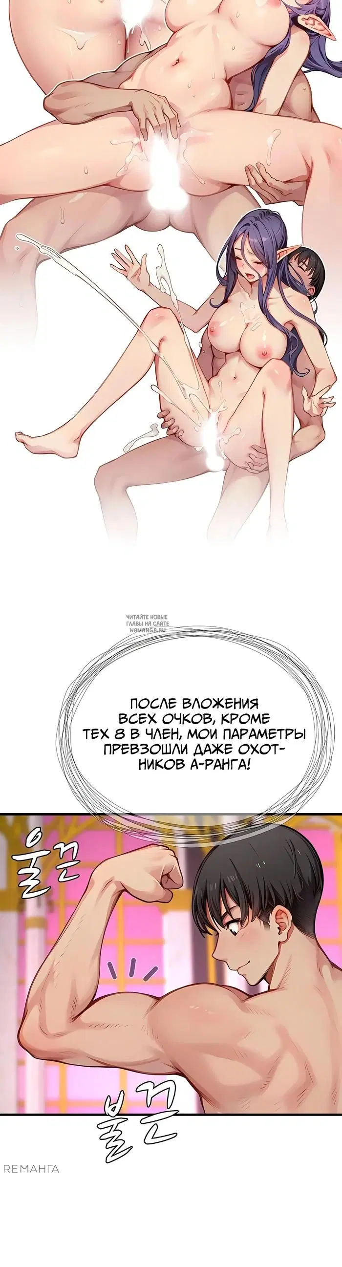 Page 19.000