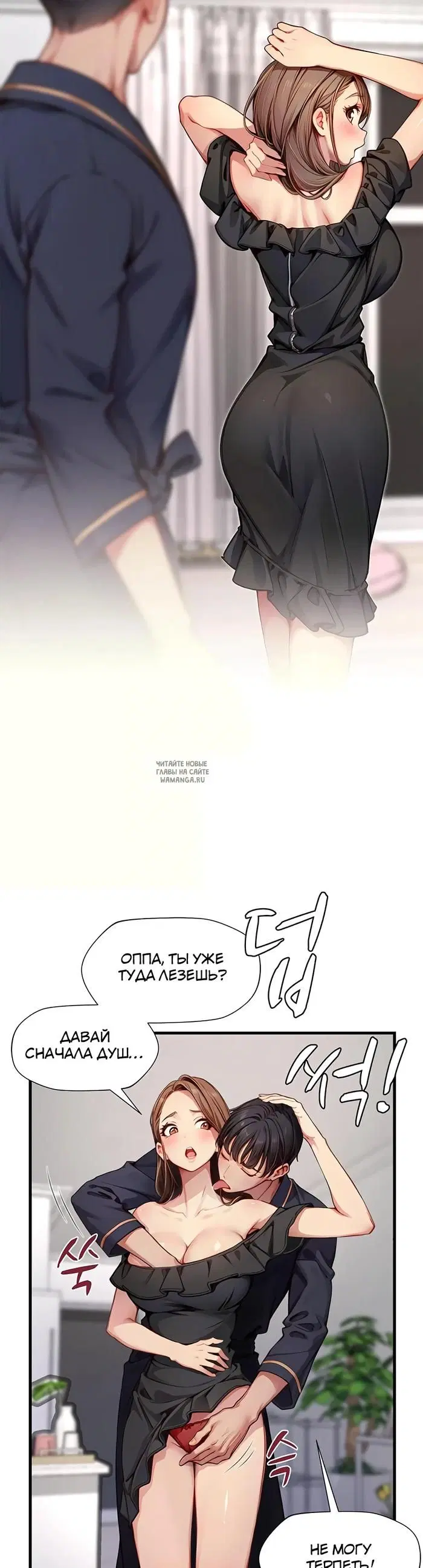 Page 19.000