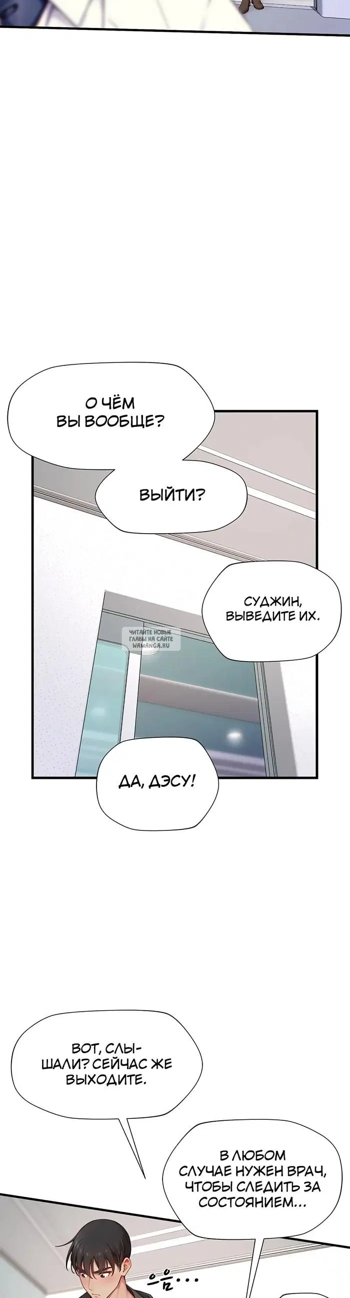 Page 19.000