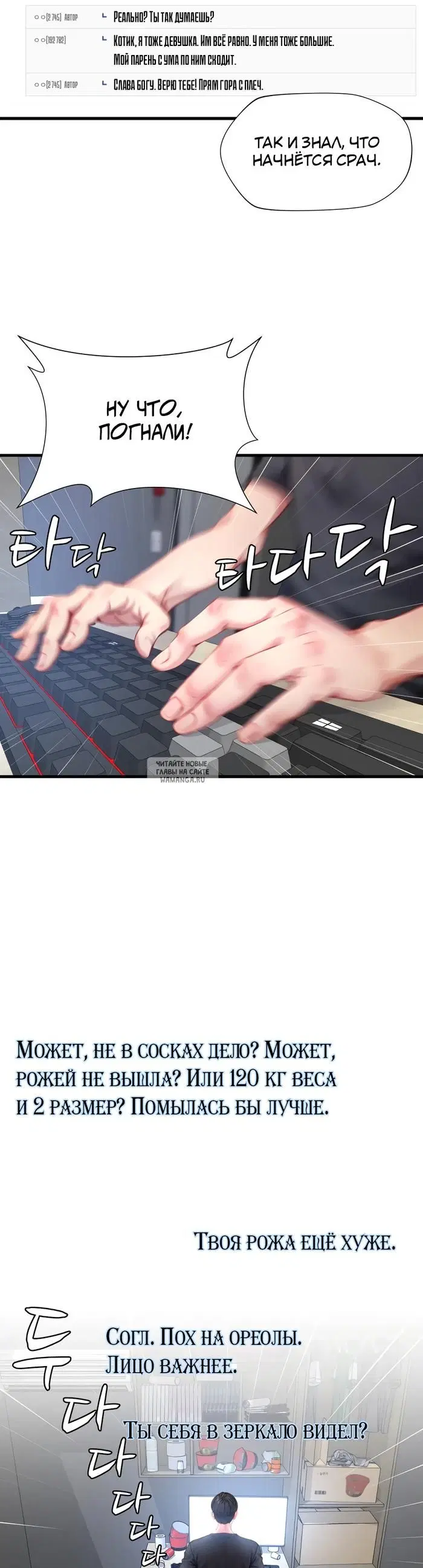 Page 10.000
