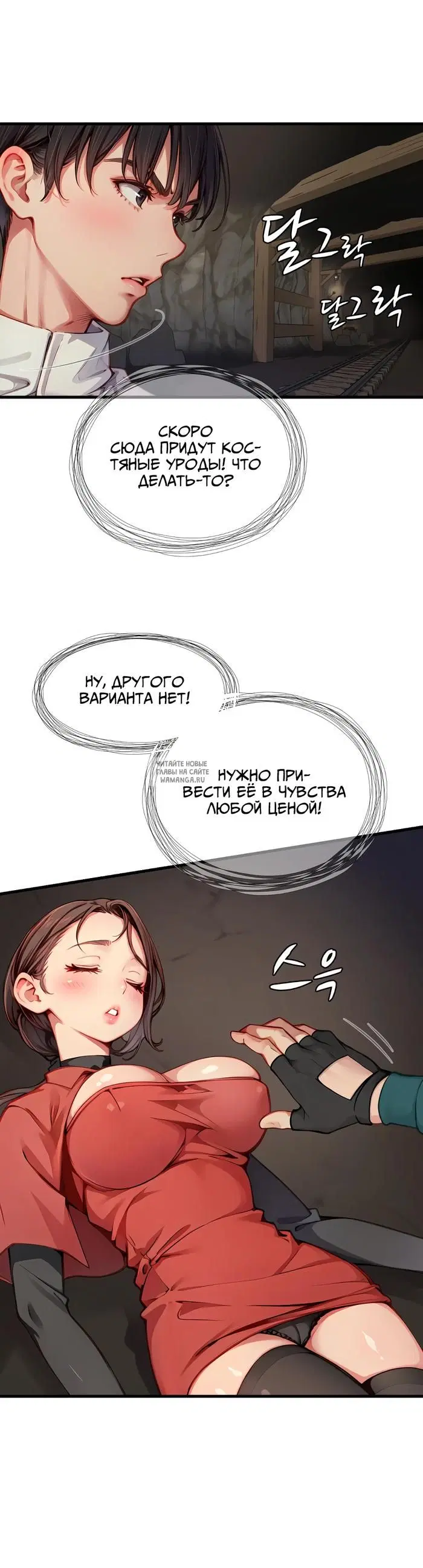 Page 10.000