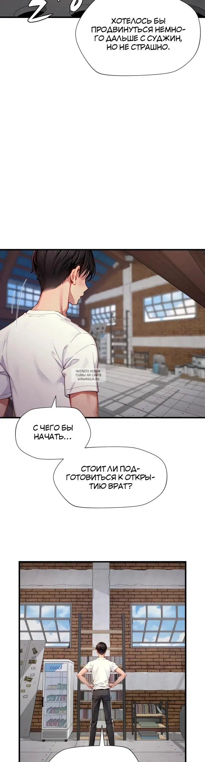 Page 10.000