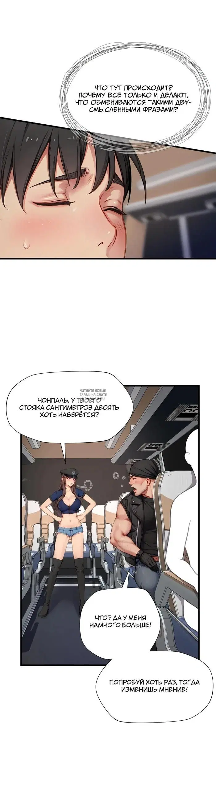 Page 10.000