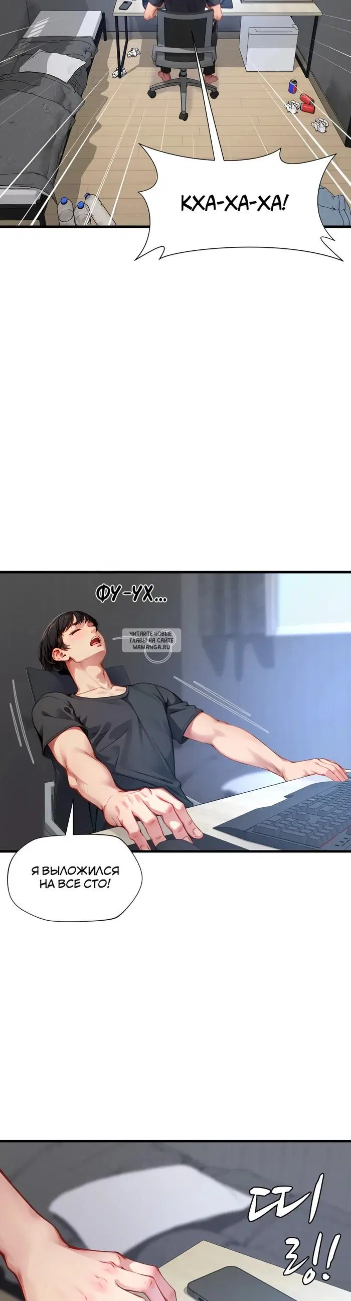 Page 11.000