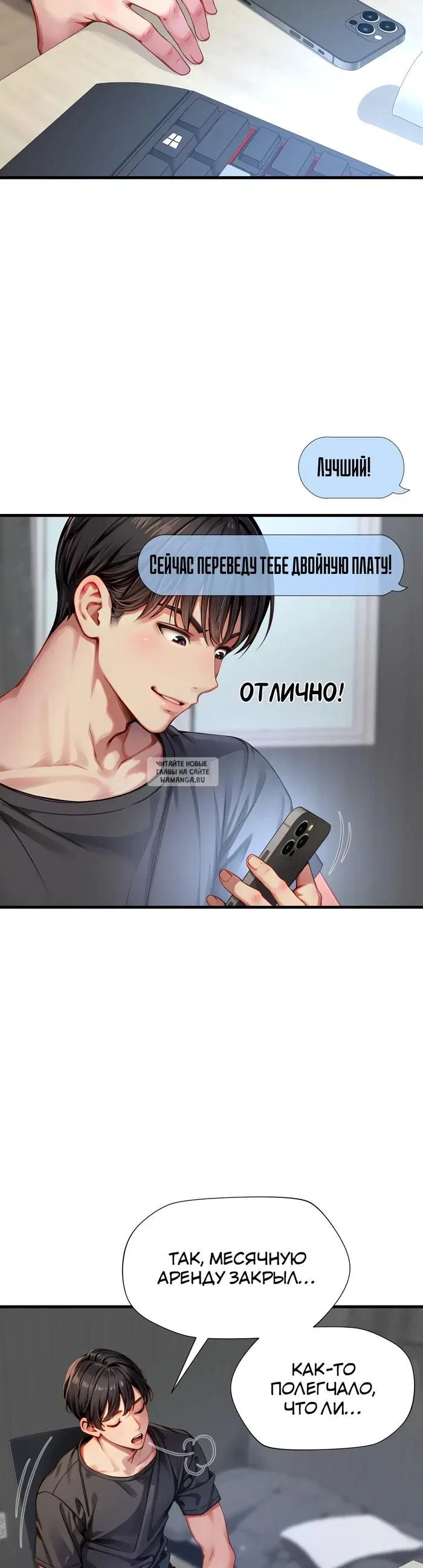 Page 12.000