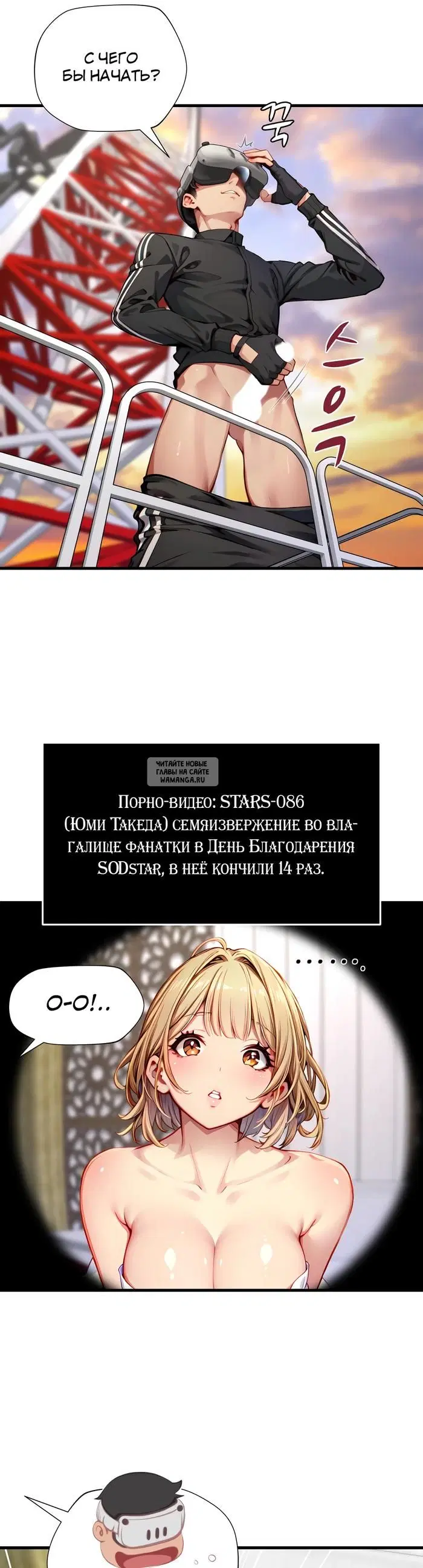 Page 12.000