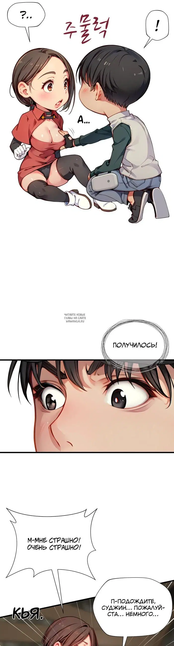 Page 12.000
