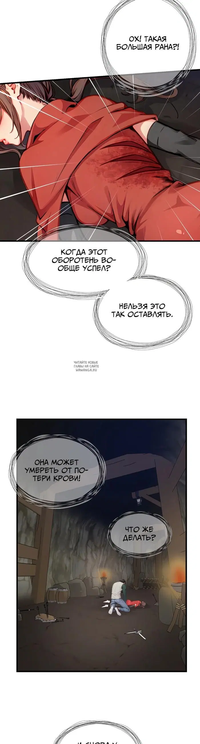 Page 12.000