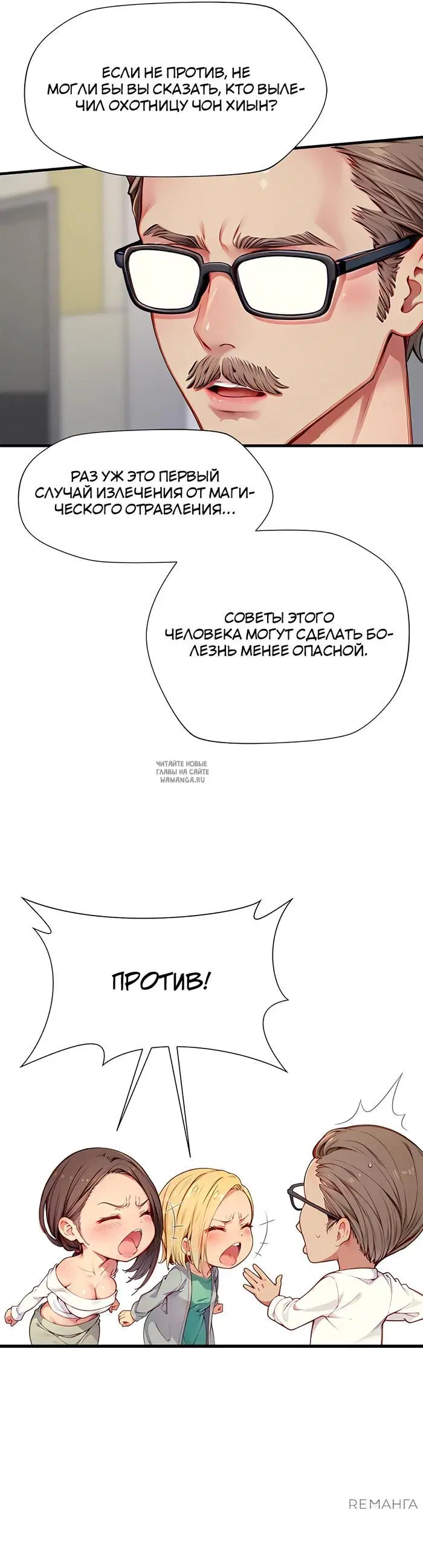 Page 12.000