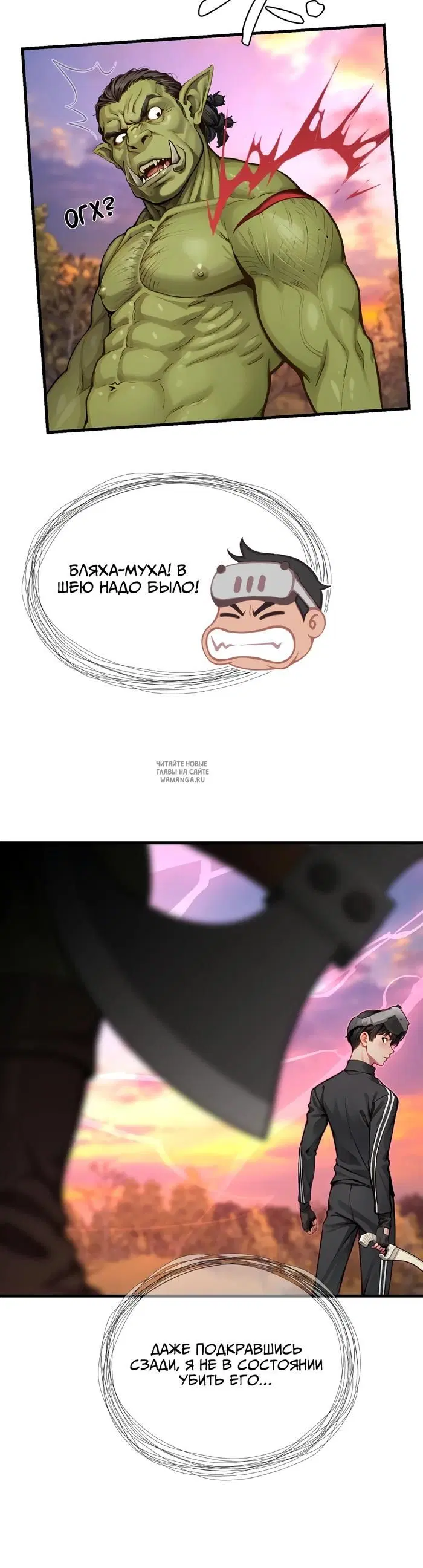 Page 13.000