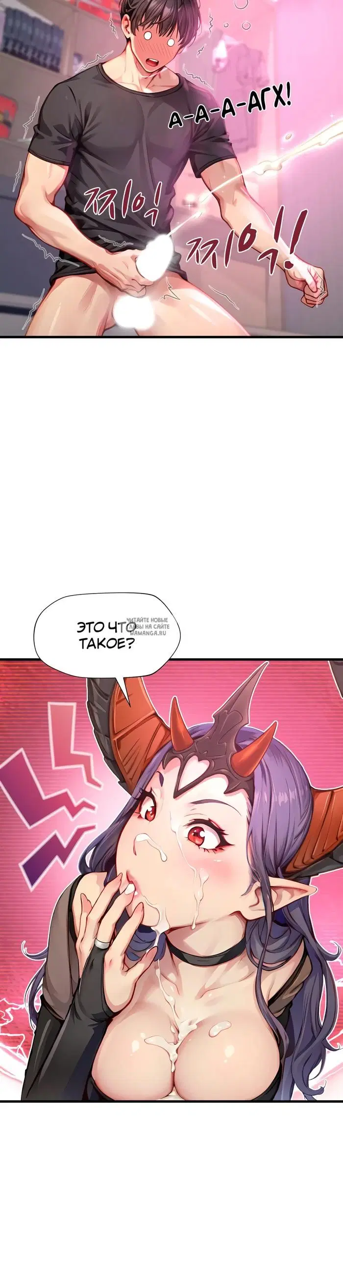 Page 24.000