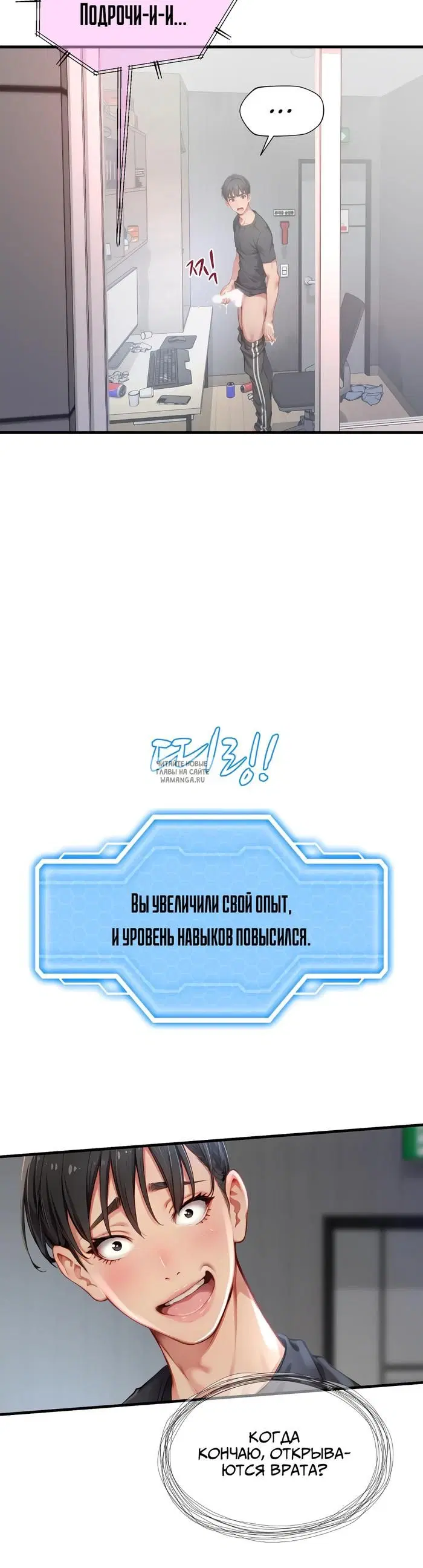 Page 24.000